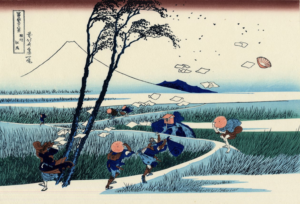 Ejiri in Suruga Province | 北斎勝鹿